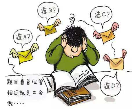 自考重点内容如何熟记?(图1) 自考的烦恼