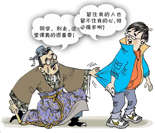 山东自考公共课备考方法(图1) 山东自考公共课备考方法(图1)