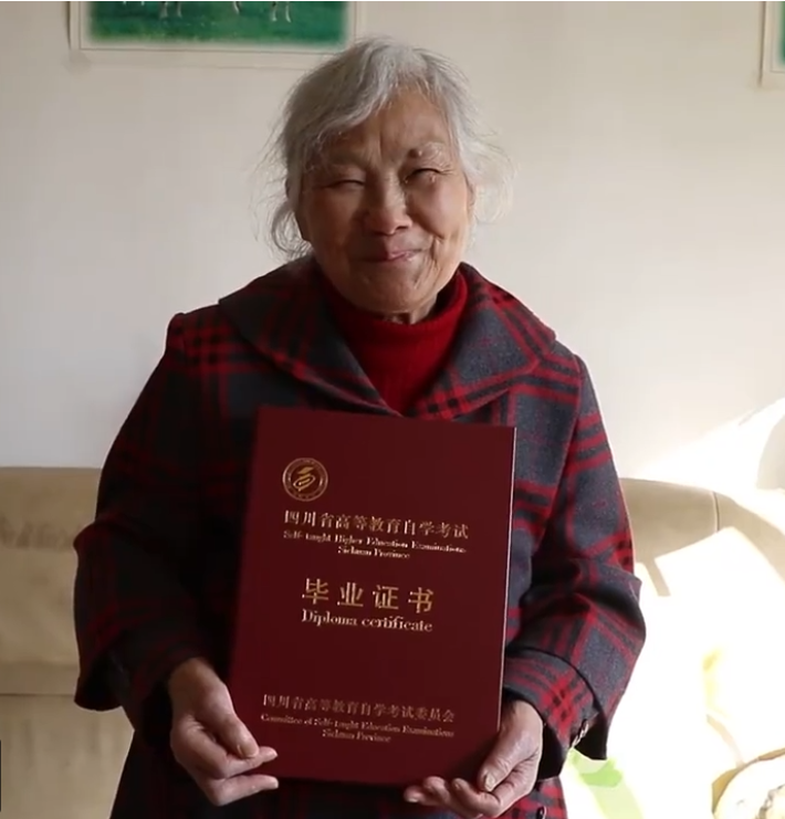 山东75岁高龄通过自考，想圆了自己的大学梦(图2)