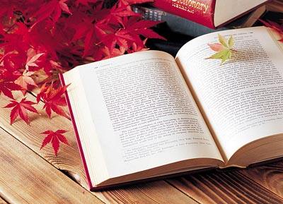 2021年4月山东自考准考证打印入口在哪?(图1) 2021年4月山东自考准考证打印入口在哪?(图1)