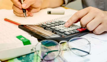 山东省自考毕业申请流程(图1)