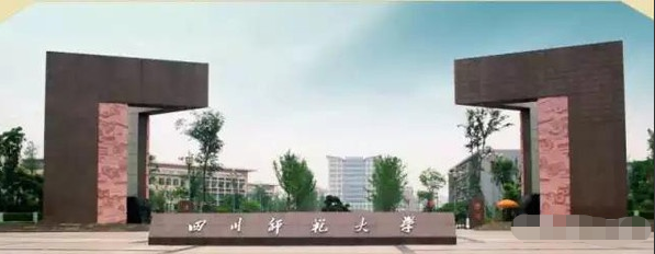 山东省自考本科什么专业更实用，就业面更广，该怎么选择专业和学校(图5)