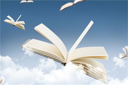 山东省自考本科与专升本的区别(图1) 山东自考