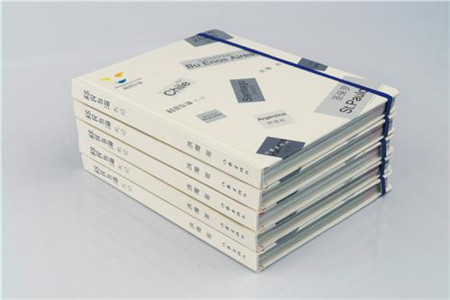 山东省自考生参加自考需要携带那些证件呢?(图1) 山东自考生参加自考需要携带那些证件呢?