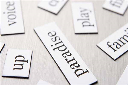 山东省自考文凭受国外认可吗?(图1) 山东自考文凭受国外认可吗?