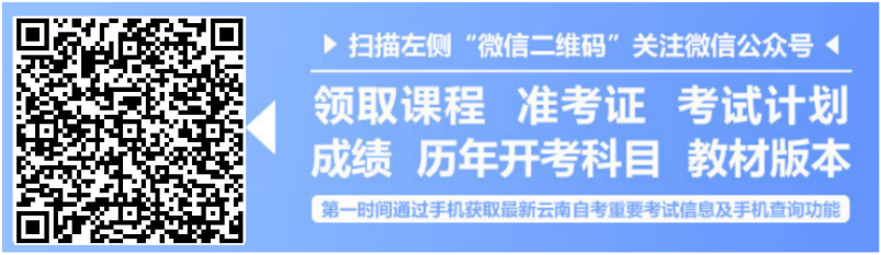 山东省本科二批次录取开始(图1) 山东省本科二批次录取开始(图1)