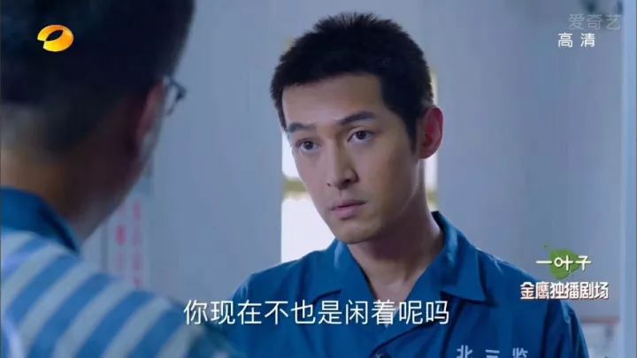 男神胡歌都选择“自考”了，你们还在犹豫什么呢？(图2)