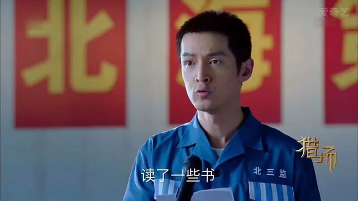 男神胡歌都选择“自考”了，你们还在犹豫什么呢？(图5)