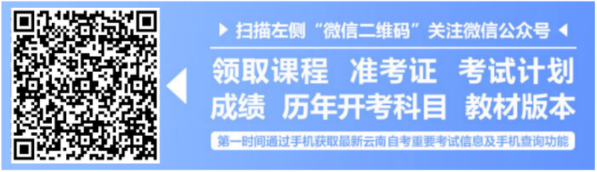 2020年山东省艺术体育类专科批开始录取(图1) 2020年山东省艺术体育类专科批开始录取(图1)