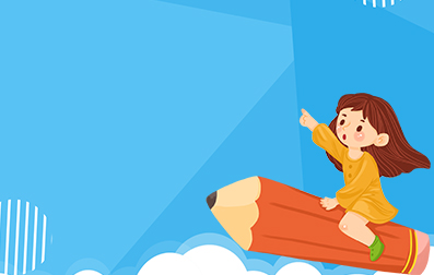 山东自考本科需要考多少门课程?(图1) 山东自考本科需要考多少门课程?(图1)