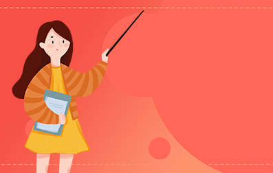 2018年下半年山东泰安市自考考试报考公告(图1) 2018年下半年山东泰安市自考考试报考公告(图1)