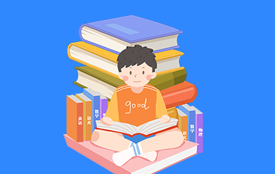 2019年山东4月份自考补报时间在什么时候?(图1) 2019年山东4月份自考补报时间在什么时候?(图1)