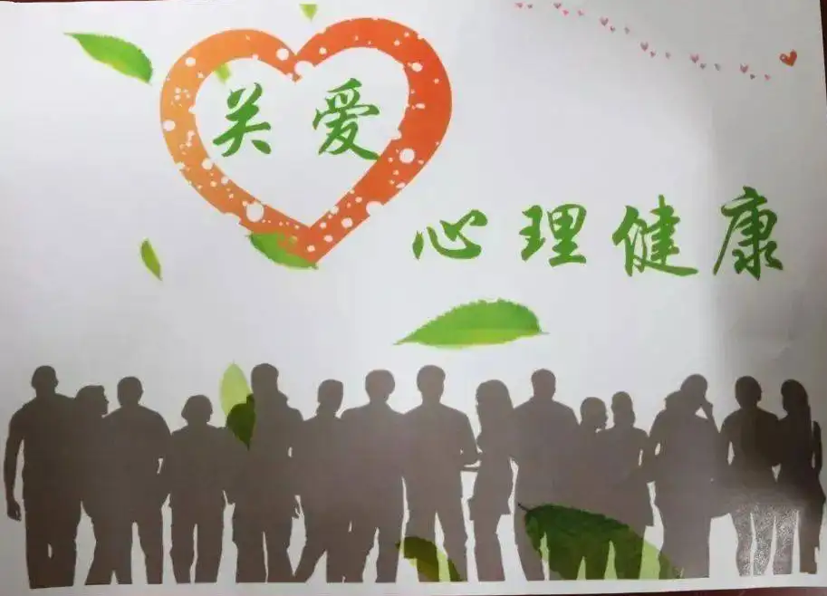 山东自考心理健康教育340102（专升本）（停考过渡期）专业开考计划