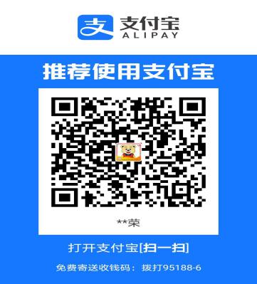 【山东财经大学】2022年上半年高等教育自学考试本科毕业生申报学士学位的通知(图1) 16464018327737471.jpg