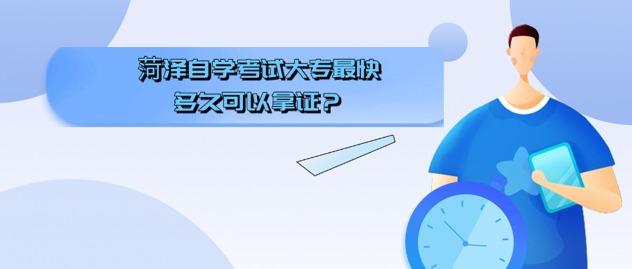 默认标题_公众号封面首图_2022-05-14+10_35_01.png 默认标题_公众号封面首图_2022-05-14+10_35_01.png