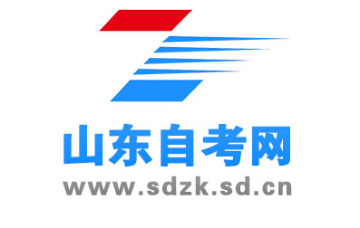 2026年山东自考考60分能及格吗?多少分及格?(图1) undefined