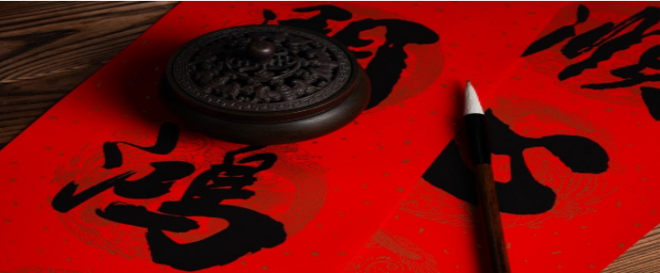 山东自考本科汉语言文学专业报名条件介绍 山东自考本科汉语言文学专业报名条件介绍