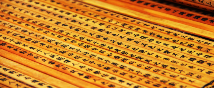 山东自考本科汉语言文学专业考试科目介绍 山东自考本科汉语言文学专业考试科目介绍