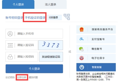 自学考试.jpg 自学考试.jpg