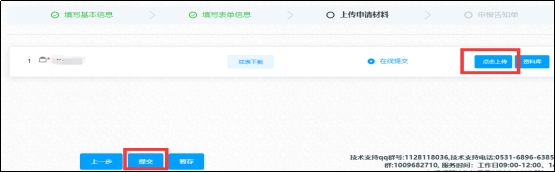 自学考试.png 自学考试.png