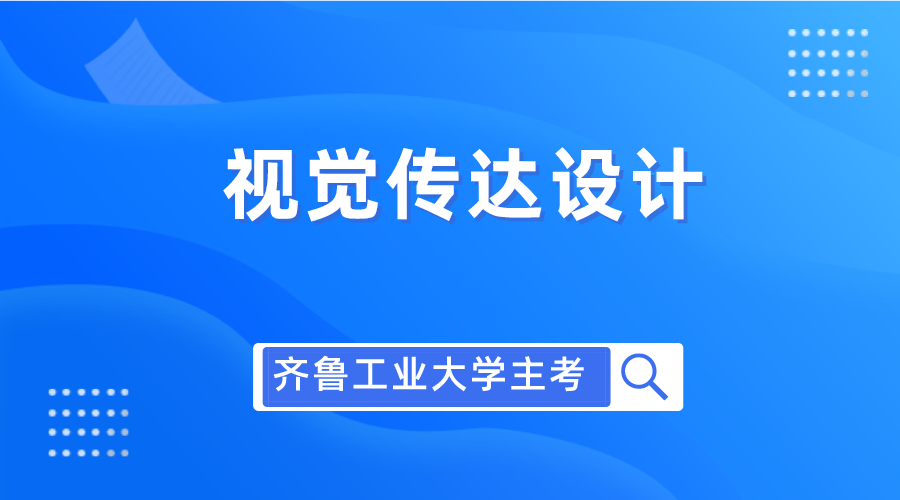 简约风引导关注横版二维码__2022-12-08+16_17_52.png 简约风引导关注横版二维码__2022-12-08+16_17_52.png