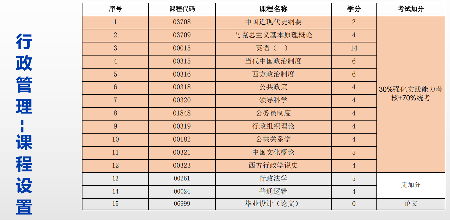 图片6.png 图片6.png