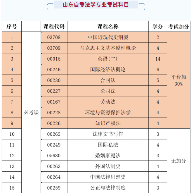 1687163707767.jpg 1687163707767.jpg