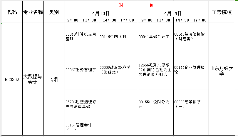 1701843717365.jpg 1701843717365.jpg