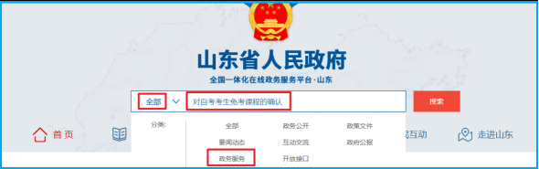 企业微信截图_17143843699313.png 企业微信截图_17143843699313.png