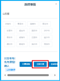 企业微信截图_17143844089024.png 企业微信截图_17143844089024.png