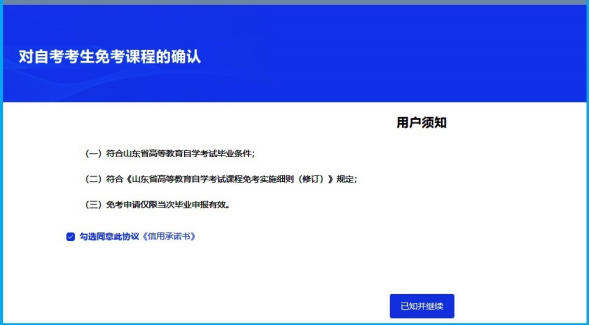 企业微信截图_17143844582317.png 企业微信截图_17143844582317.png