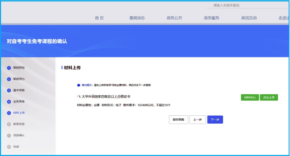 1714384508553.jpg 1714384508553.jpg