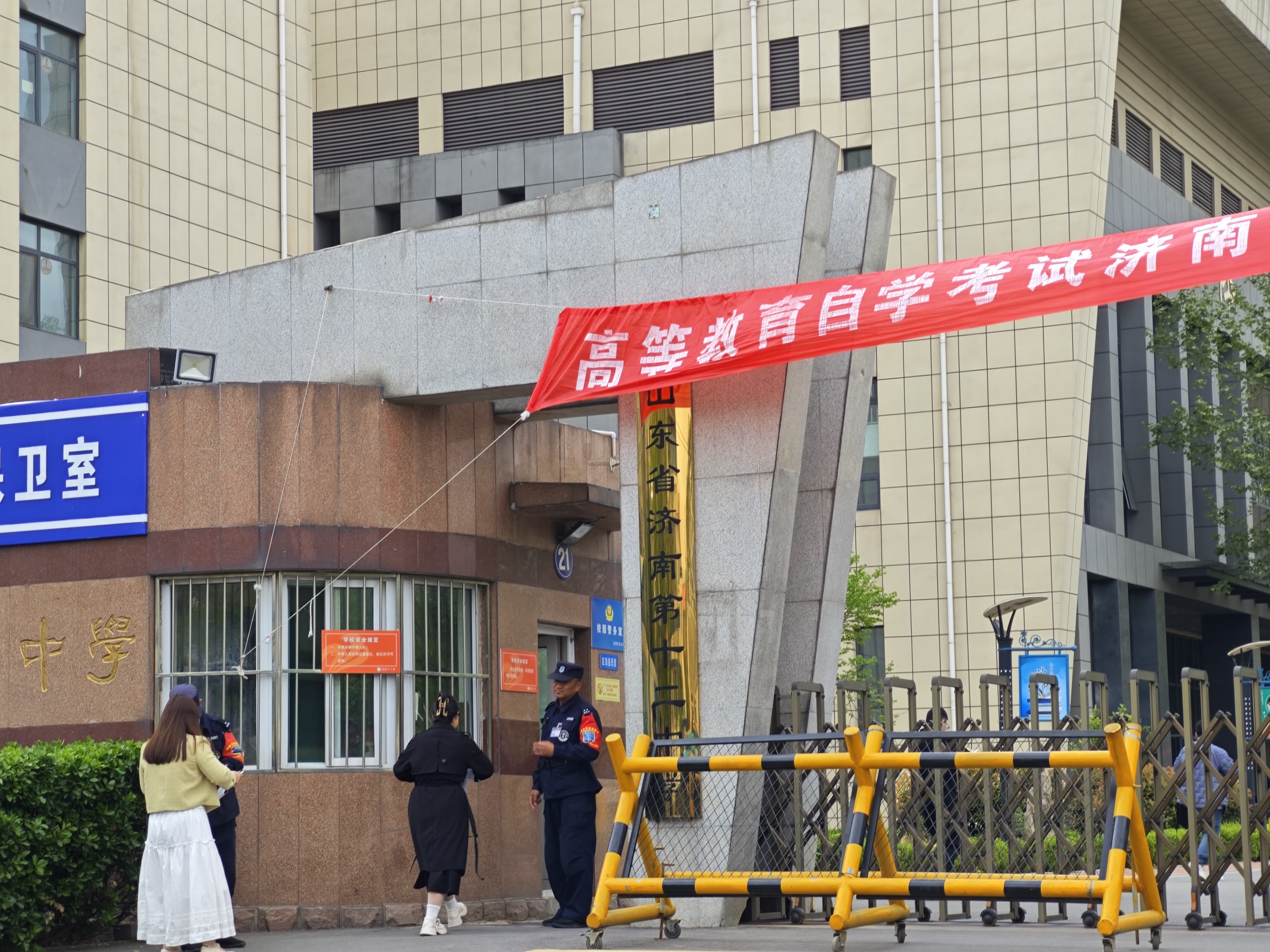 46292da426cd75d2cef2054507be7fc.jpg 46292da426cd75d2cef2054507be7fc.jpg