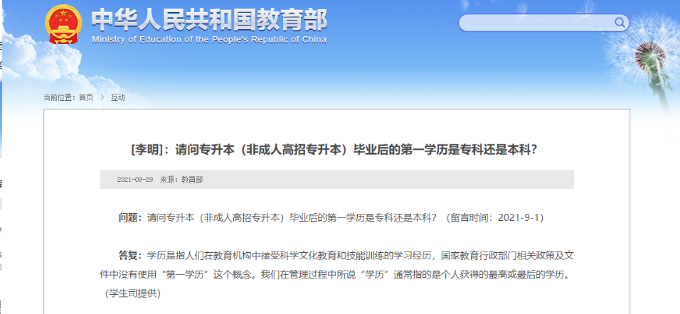 1716286312842.jpg 1716286312842.jpg