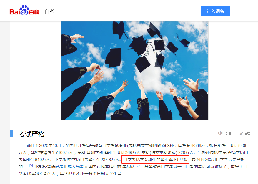 c00cdc8e63ff633c225a247fe1aaa8eb.png c00cdc8e63ff633c225a247fe1aaa8eb.png