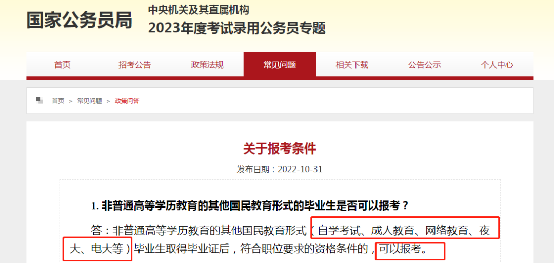 0da7184de2a04fd9014bbcb4678b16a2.png 0da7184de2a04fd9014bbcb4678b16a2.png