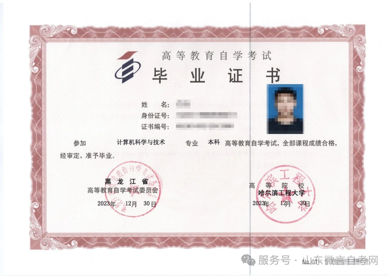 2bb1133efb8ea05ea1dde78200e845fa.jpg 2bb1133efb8ea05ea1dde78200e845fa.jpg