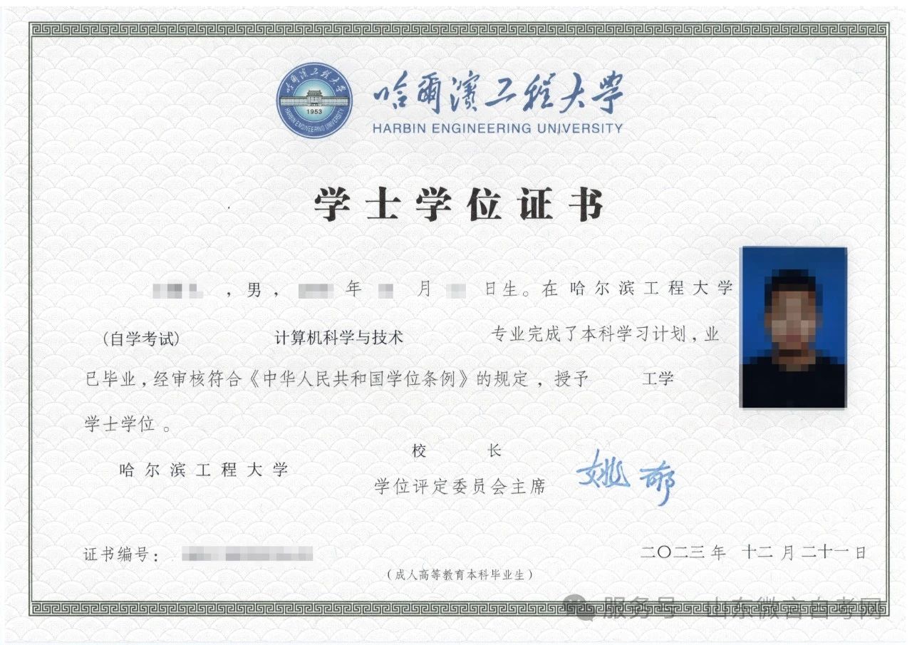 f314df886d188e139f6dc2650db410e6.jpg f314df886d188e139f6dc2650db410e6.jpg