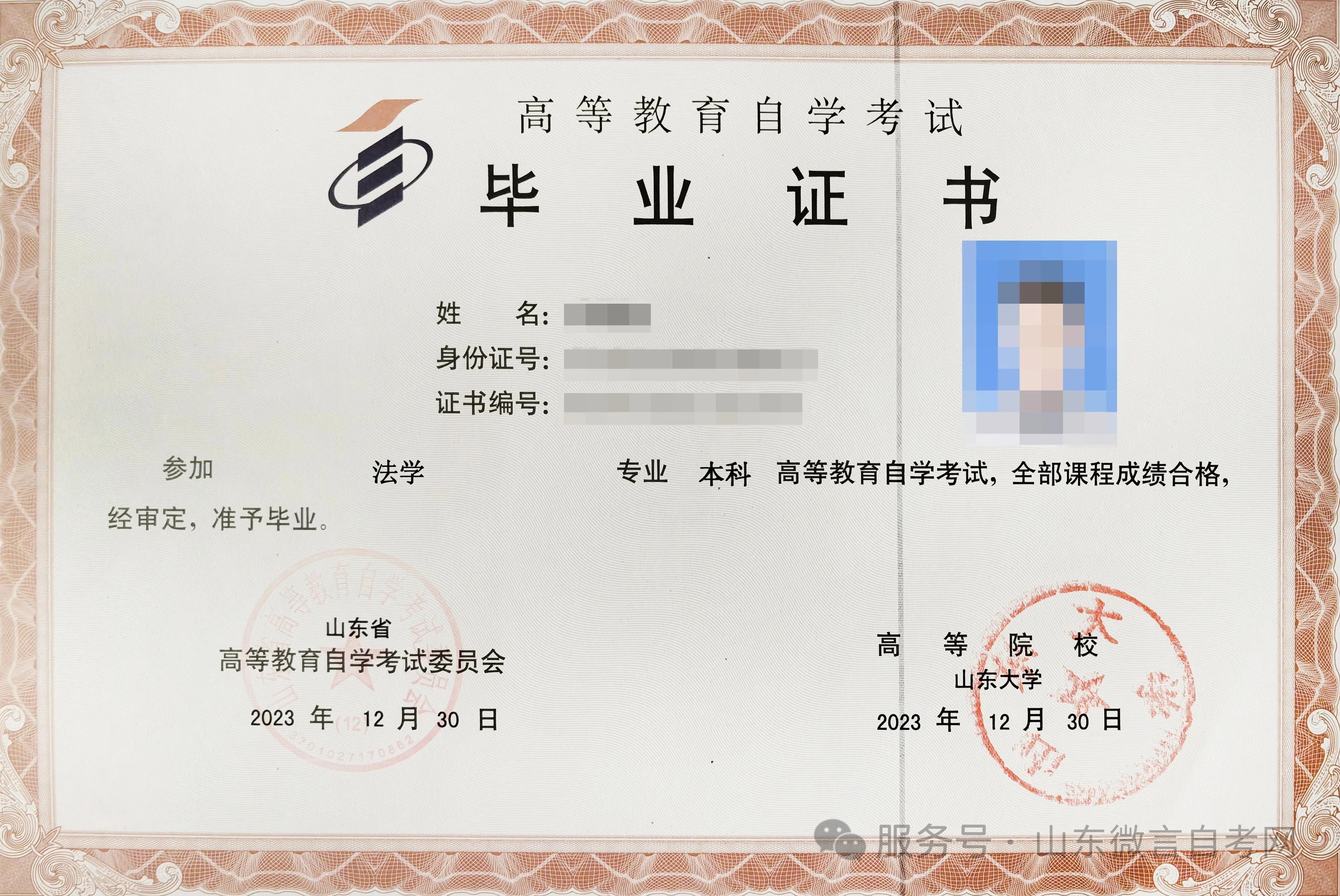 489f0d3c966aa74230a168e924ff91cd.jpg 489f0d3c966aa74230a168e924ff91cd.jpg