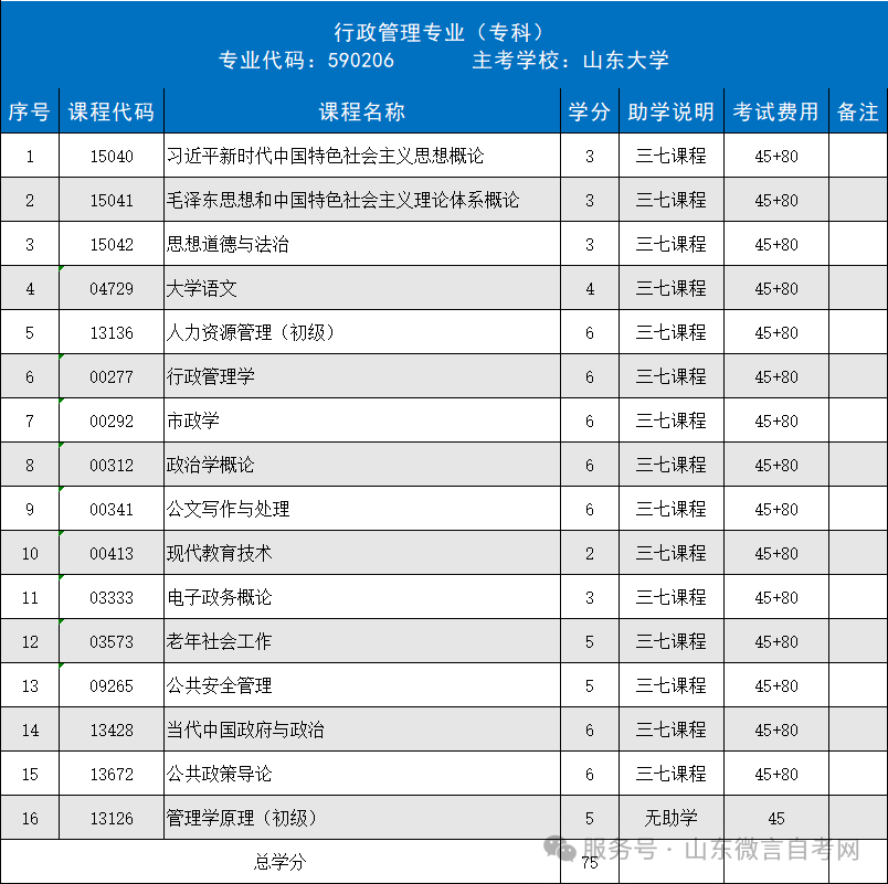 f15e8b7b98f7f82c2ceeb24066deab71.png f15e8b7b98f7f82c2ceeb24066deab71.png