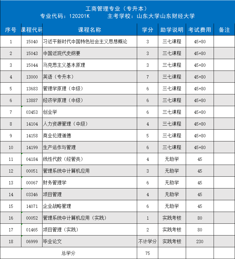 d6e89e59-bd71-4de1-9c2d-562c1efaf9c8.png
