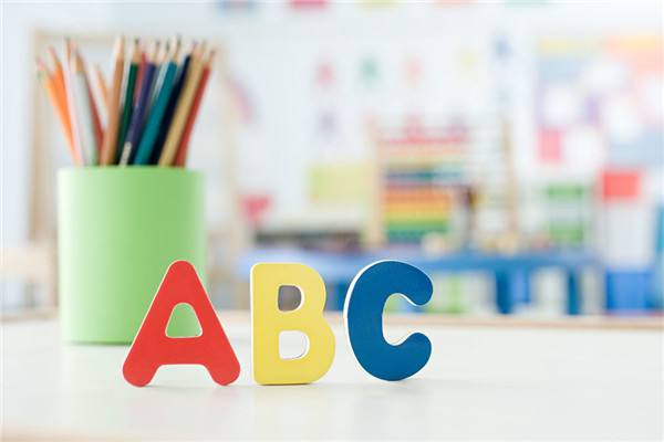 2018年自考国际商务英语课程学习技巧(图1) timg (8).jpg