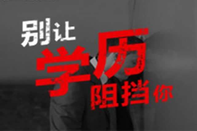 山东自考:如何学习物流管理(图1) timg.jpg