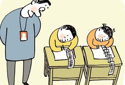 自考“房地产法”串讲(选择和名词解释部分)(图1) timg.jpg