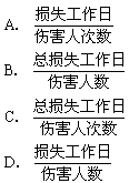全国2007年10月高等教育自考建筑经济与企业(图2) 全国2007年10月高等教育自考建筑经济与企业(图2)