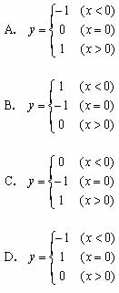 全国2007年7月高等教育自考计算机基础与程序(图1)