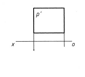 全国2008年7月高等教育自考工程制图试题(图1) 全国2008年7月高等教育自考工程制图试题(图1)