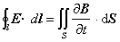 全国2008年7月高等教育自考电磁场试题(图8) 全国2008年7月高等教育自考电磁场试题(图8)
