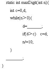 全国2008年10月高等教育自考Java语言程序设计(图1)