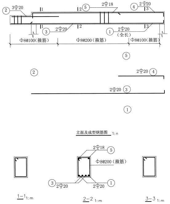 全国2008年7月高等教育自考土木工程制图试题(图12) 全国2008年7月高等教育自考土木工程制图试题(图12)